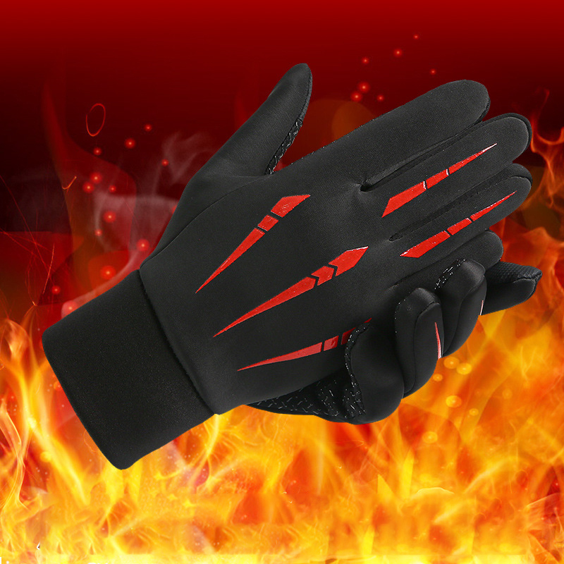 Ciepłe rękawice rowerowe męski – Gardening Glove Waterproof recenzja i cena