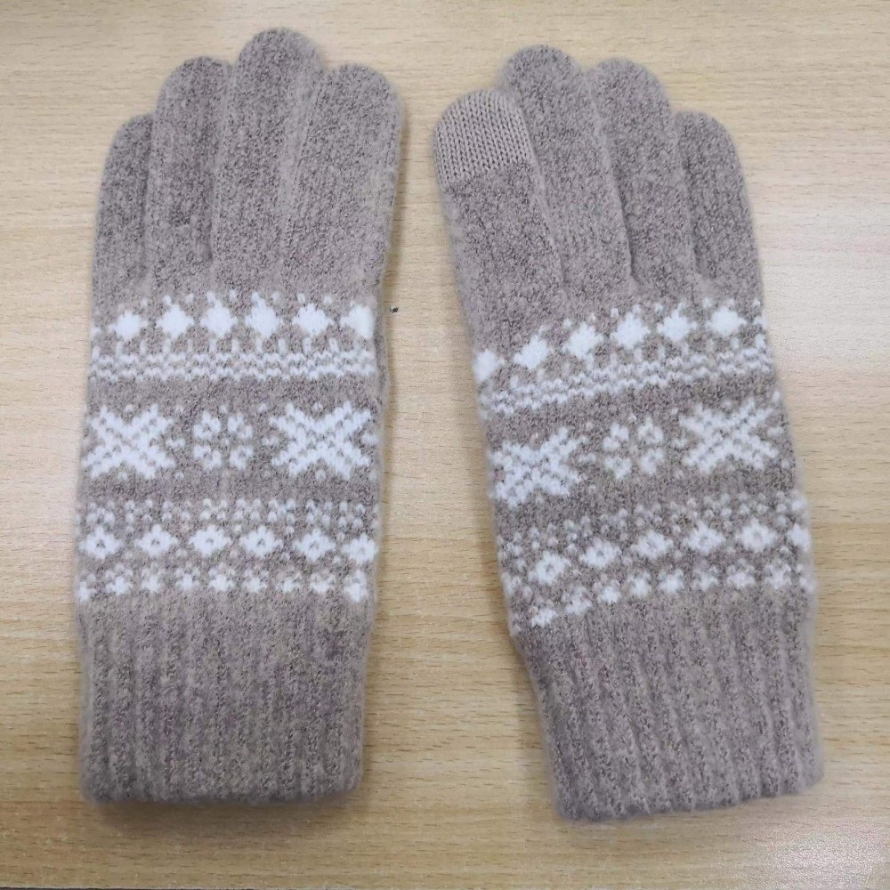 Ekran dotykowy ‌   Rękawiczki  – Winter Glove Insulated recenzja i cena